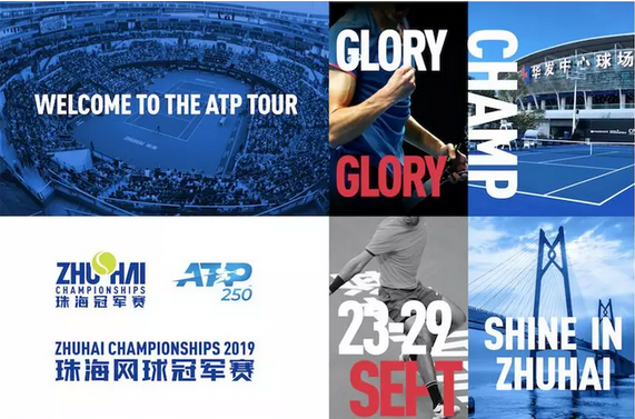 中瞬息万变 中瞬息万变