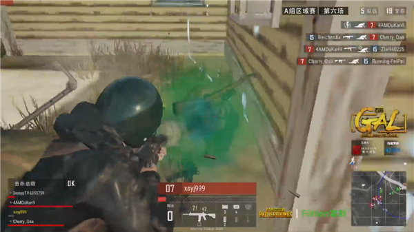 来等额的商 来等额的商