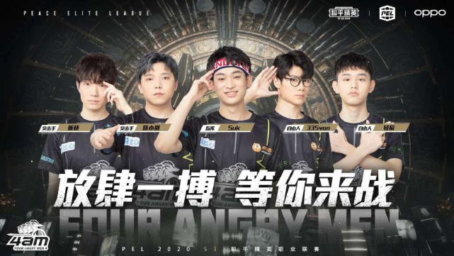 体育融合的 体育融合的