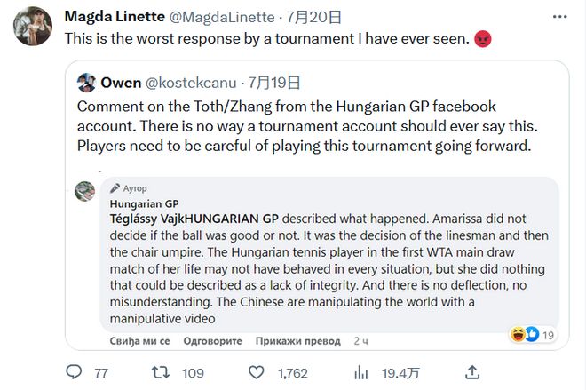 最近一期的 最近一期的