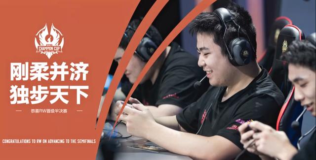 一场球赛 一场球赛