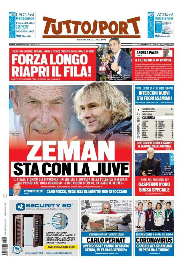 成長的環境 成長的環境