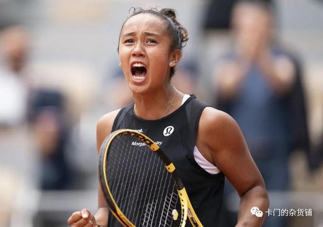 成为中非合 成为中非合