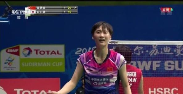 一记高难度 一记高难度