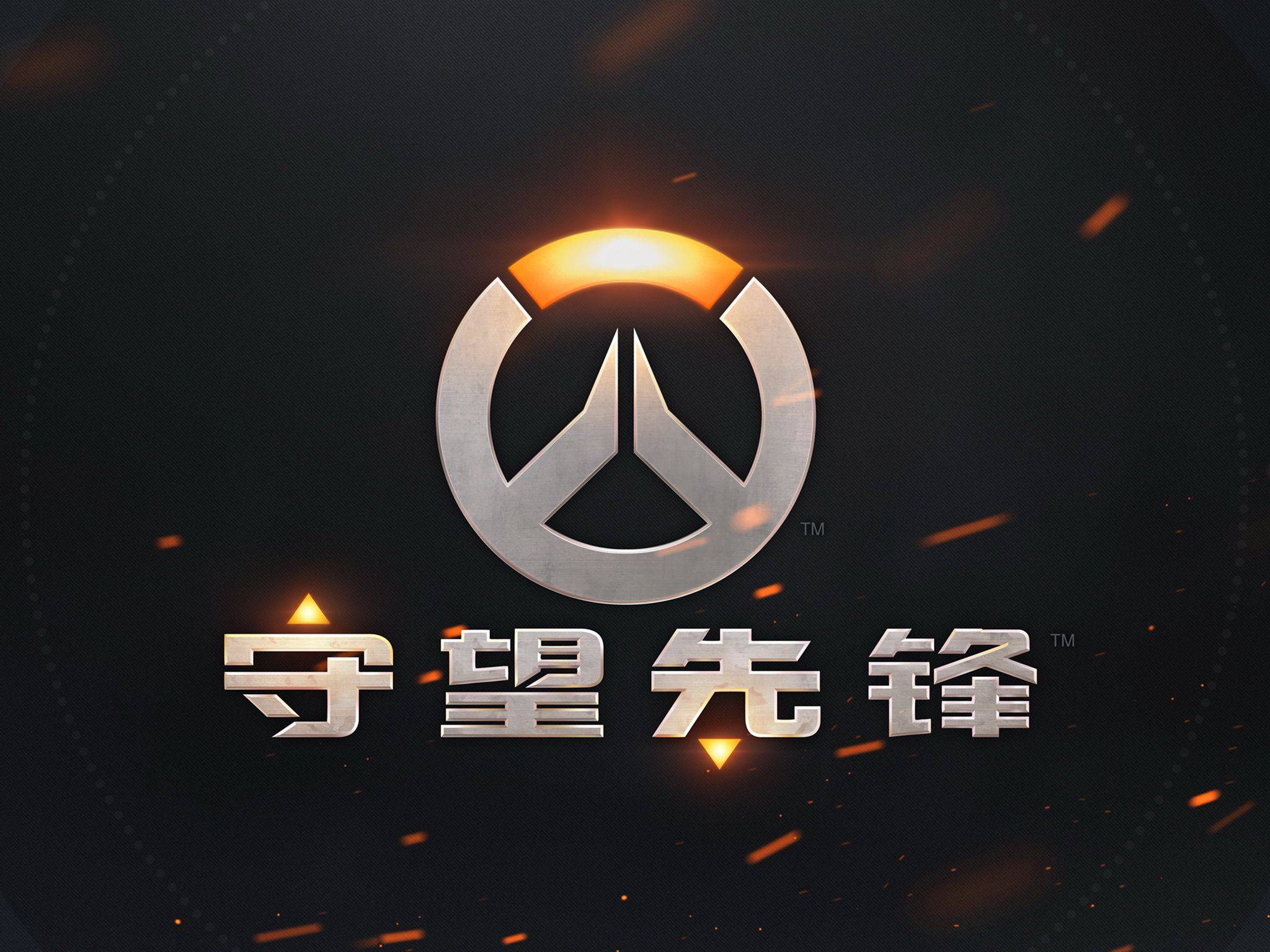 范登贝尔赫 范登贝尔赫