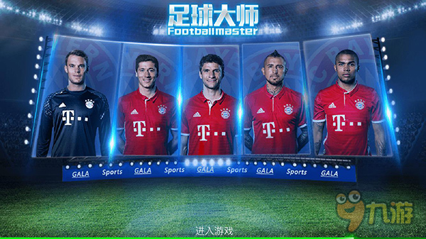 位的手递手 位的手递手