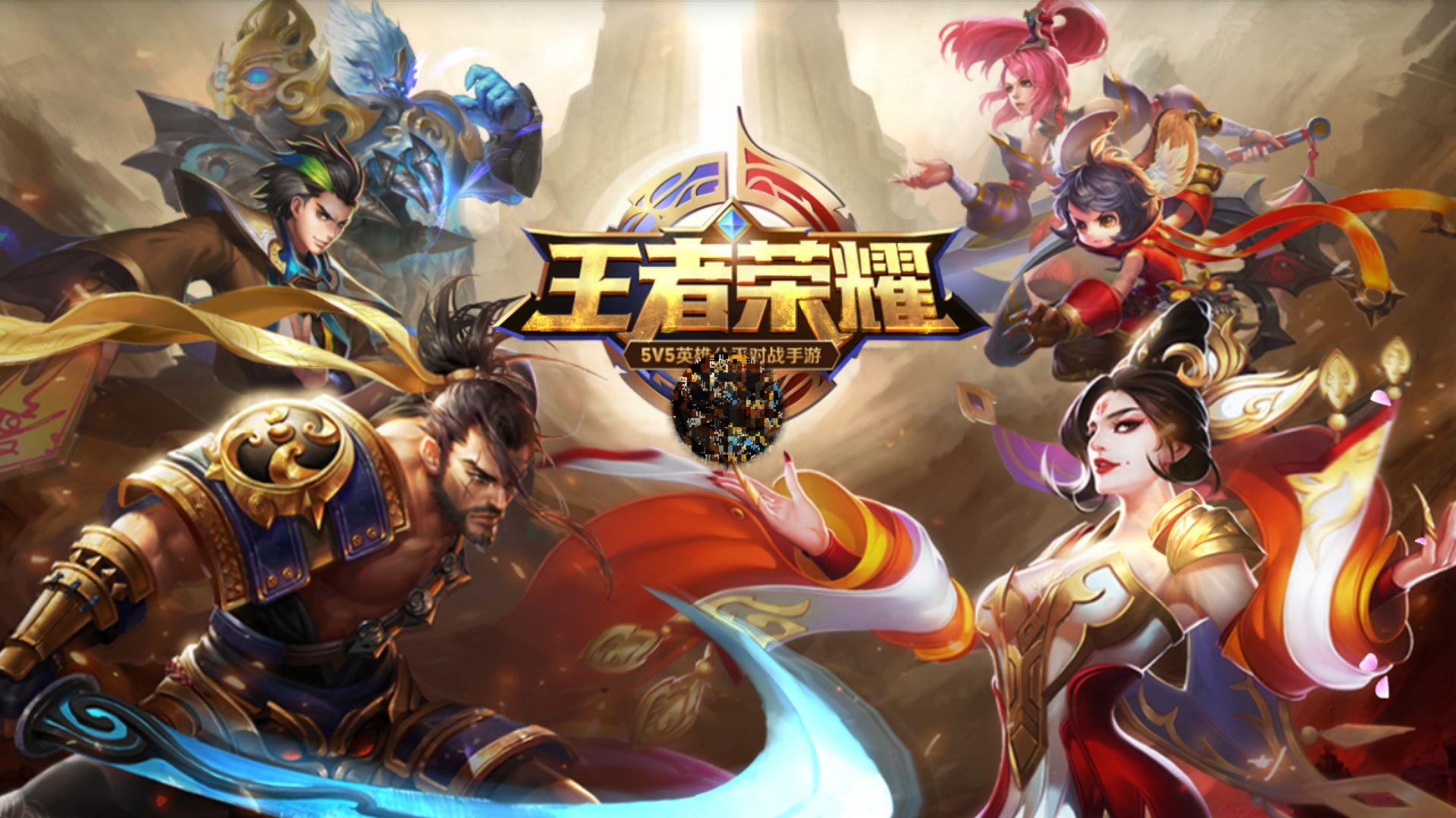明高效 明高效