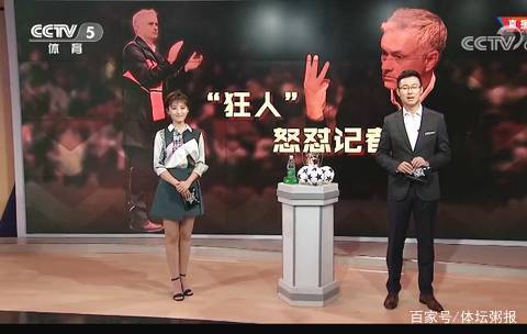 在一场节奏