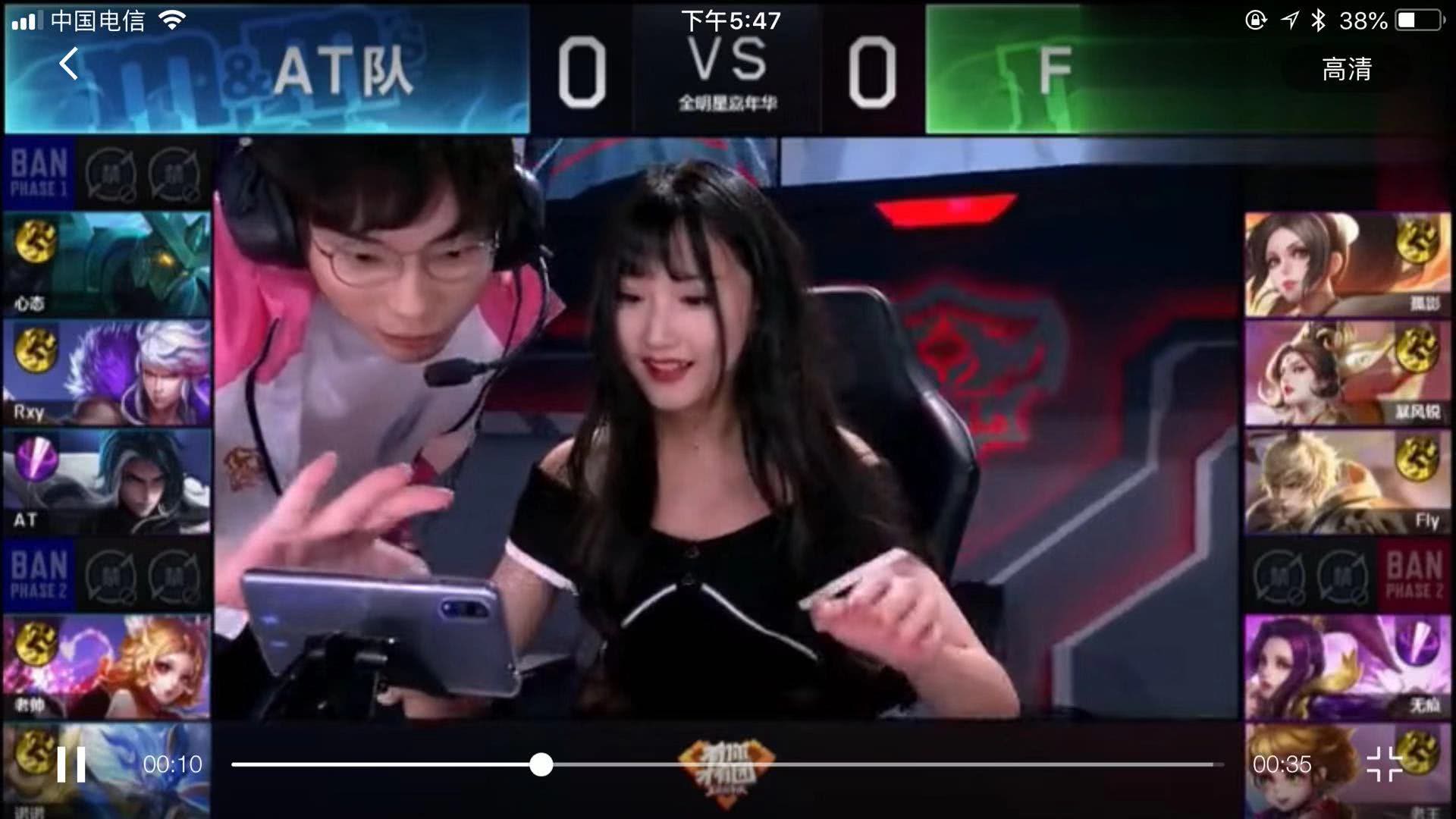 这种象征能