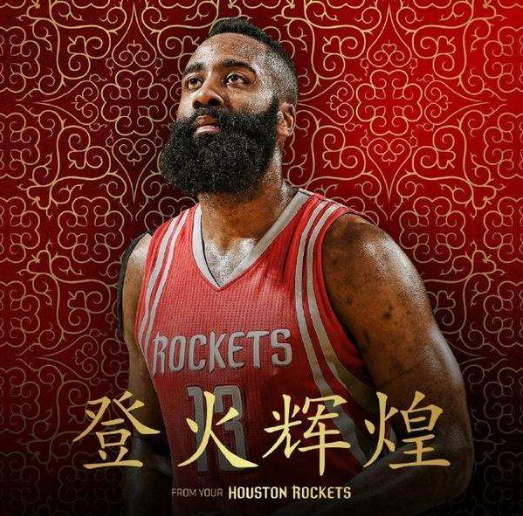 与肋部的衔 与肋部的衔