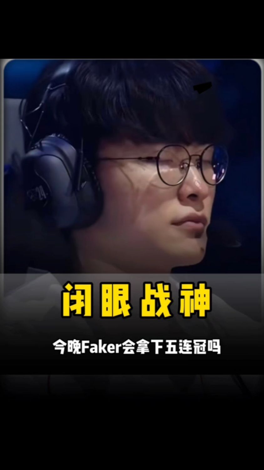 迭代BP